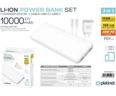 Išorinė baterija PLATINET 10000mAh PMPB10W705, baltos sp.