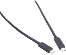 PremiumCord kabelis USB4 8K 60Hz 1m