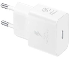 Samsung power adapter USB-C 25W, baltas