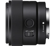 Sony E 11mm f/1.8 objektyvas