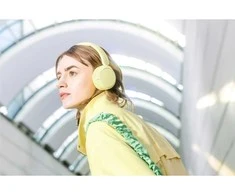 Belaidės Ausinės Sony WH-CH520L, Geltonos spalvos