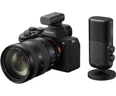 „Sony“ belaidis mikrofonas ECM-S1 belaidis srautinis perdavimas