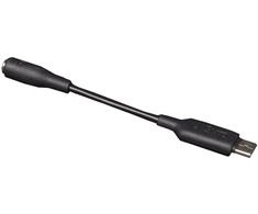 Syrp kabelis USB užrakto atleidiklis (SY0001-7015)