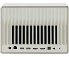 Projektorius Xgimi projector Horizon Ultra