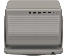 „Xgimi“ projektorius „Horizon 20 Max Limited Edition“ su FC26 kodu