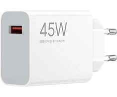 „Xiaomi“ 45 W turbo įkrovimo maitinimo adapteris