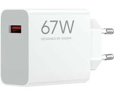 Kilimėlis Xiaomi charger HyperCharge 67W Type-A