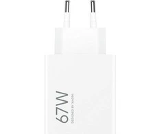 Kilimėlis Xiaomi charger HyperCharge 67W Type-A