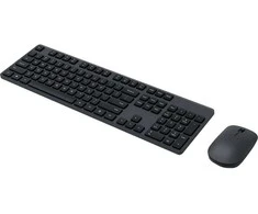Xiaomi juhtmevaba hiir + klaviatuur Wireless Keyboard and Pelė Combo ENG
