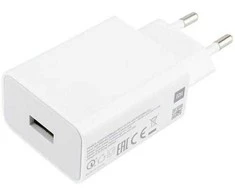 Xiaomi Power Adapteris 22,5W USB-A