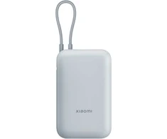 Xiaomi power bank 22,5W 10000mAh, ice mėlynas