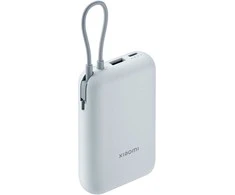 Xiaomi power bank 22,5W 10000mAh, ice mėlynas