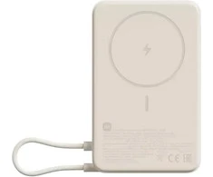 Xiaomi power bank 33W Magnetic 10000mAh, beige