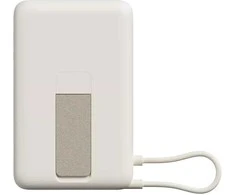 Xiaomi power bank 33W Magnetic 10000mAh, beige