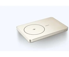 Xiaomi power bank Super Slim Magnetic 5000mAh, auksinis