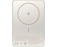Xiaomi power bank Super Slim Magnetic 5000mAh, auksinis