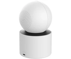 Xiaomi Smart Camera C500 Dual 4MP, baltas