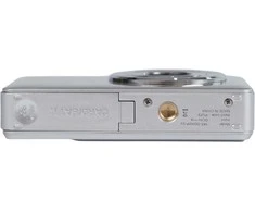 YASHICA DigiPix 100 (Sidabrinis)