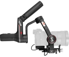Zhiyun Weebill S