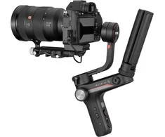 ZHIYUN WEEBILL S