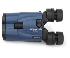 Žiūronai Kenko binoculars VC Smart 15x42 Cellarto WP