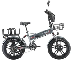 Elektrinis dviratis Skyjet GTIII PRO PLUS Pilkas (GTIIIPGR) (Atnaujinta)