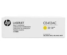 Hewlett Packard (HP) HP 305A kasetė, geltona