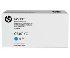 Hewlett Packard (HP) HP 507A cartridge, cyan, high capacity