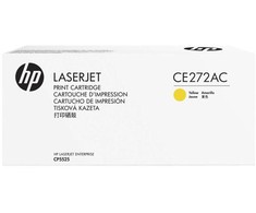 Hewlett Packard (HP) HP 650A kasetė, geltona