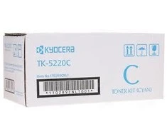 Kasetė Kyocera TK5220C, žalsvai mėlyna