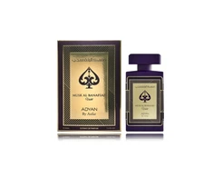 Adyan Musk Al Banafsiju Violet PP kvepalai unisex, 100 ml