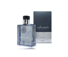 Adyan Naseem Al Bahar EDP parfumuotas vanduo vyrams, 100 ml