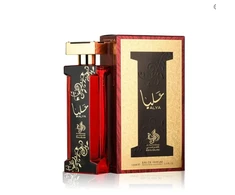 Al Wataniah Arya EDP parfumuotas vanduo moterims, 100 ml