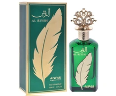 Anfar Al Riysh EDP parfumuotas vanduo unisex, 100 ml