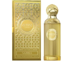 Anfar Sabbia PP kvepalai unisex, 100 ml
