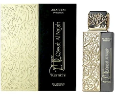 Arabiyat Prestige Qissat Al Najah Kiamichi EDP parfumuotas vanduo vyrams, 100 ml