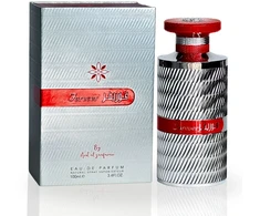 Ard Al Zaafaran Forever Sidabrinis EDP parfumuotas vanduo unisex, 100 ml