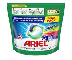 Skalbimo kapsulėsARIEL TOUCH OF LENOR 54VNT