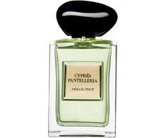 Armani (Giorgio Armani) Privé Cypres Pantelleria EDT 50 ml