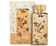 Asdaaf Yaqeen EDP W 100 ml