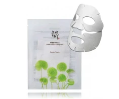 Beauty of Joseon Centella Asiatica Calming Mask raminanti kaukė veidui, 25 ml