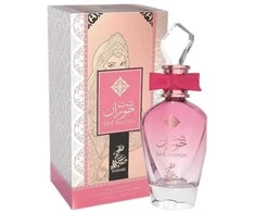 Afnan Sahari Bint Hooran EDP W 100 ml