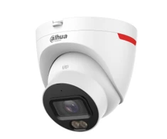 „Dahua Technology Co“ IP kamera 4MP, 1/1.8” 3.6 mm. 94° F1.0, 25 kadrai per sekundę, LED 50 m, WDR, IVS, IP67, mikrofonas