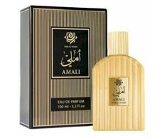 Dar El Ward Amali