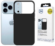 3MK Hardy MagSilicone dėklas skirtas Apple Apple iPhone 17 Pro Graphite