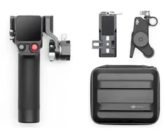 DJI Focus Pro Creator Combo