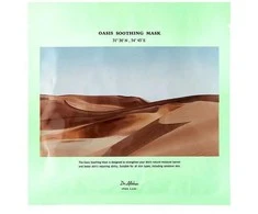 Dr. Althea - „Oasis“ raminamoji kaukė