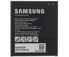 EB-BG556GBY Samsung Baterija Li-Ion 4050mAh (pakeitimų paketas)