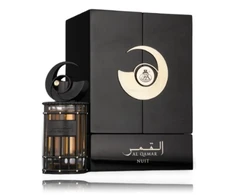 French Avenue Al Qamar Nuit EDP parfumuotas vanduo unisex, 100 ml