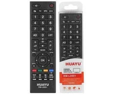 „Memorysolution HQ LXHL890“ universalus nuotolinio valdymo pultas „Toshiba RM-L890/ CT90326 / Juodas